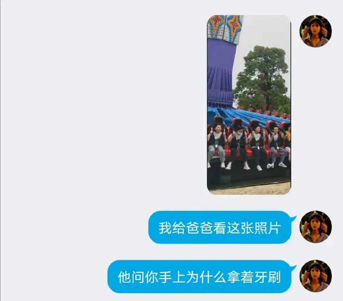 Word文档图片