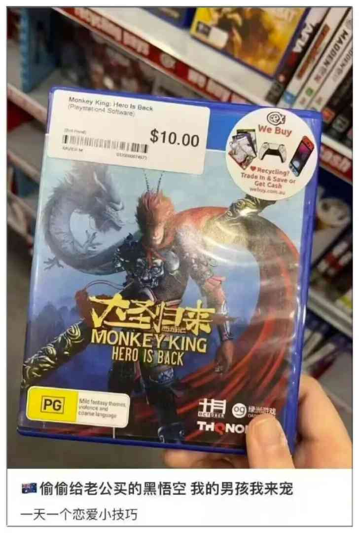 Word文档图片