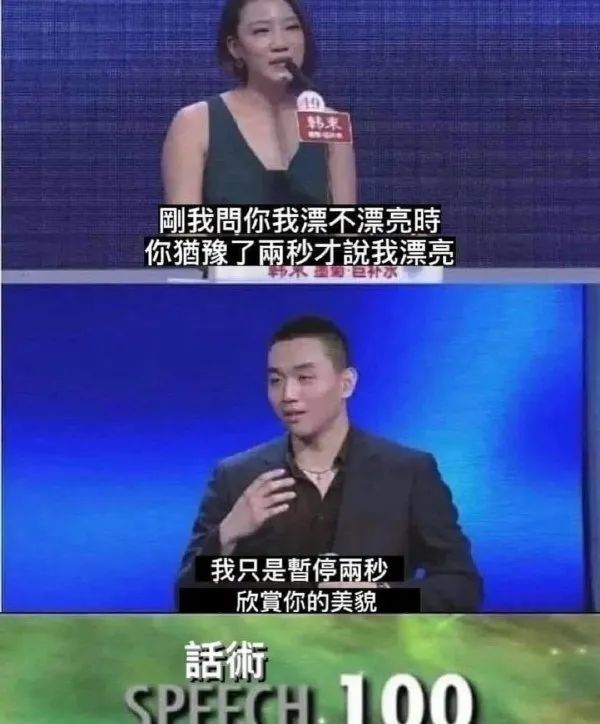 Word文档图片