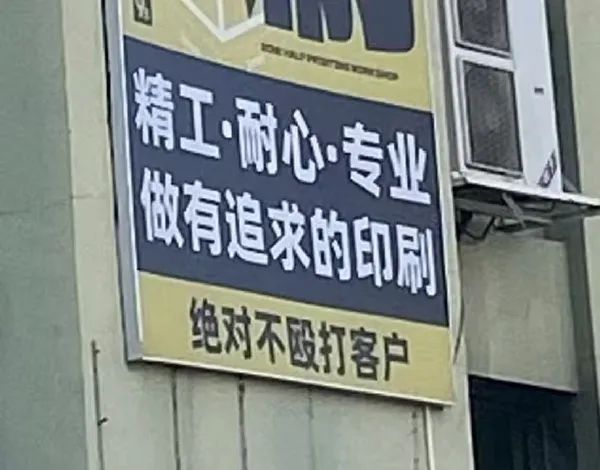 Word文档图片