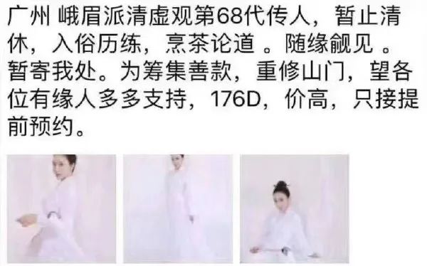 Word文档图片