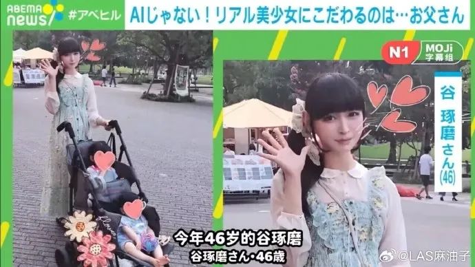 这溪水真好啊！