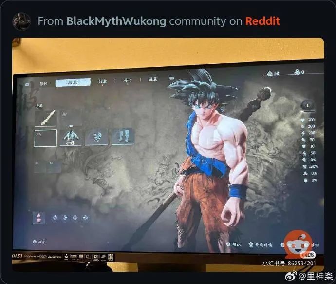 Word文档图片