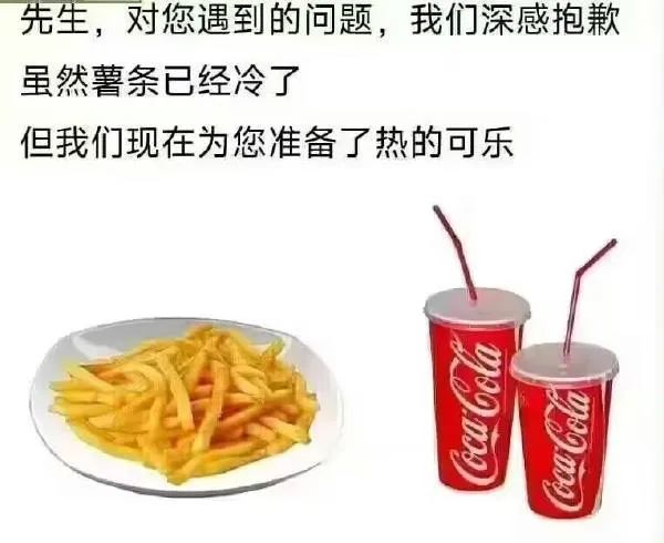 Word文档图片