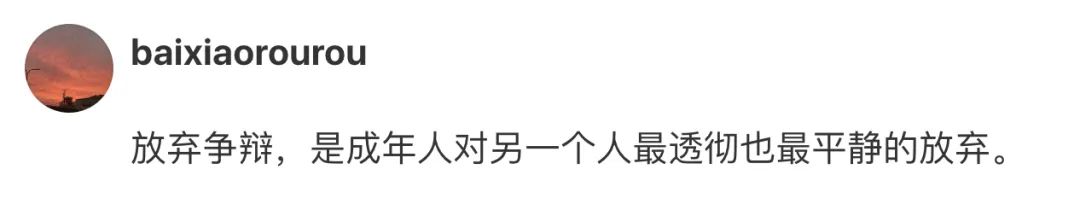 Word文档图片