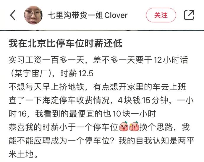 Word文档图片