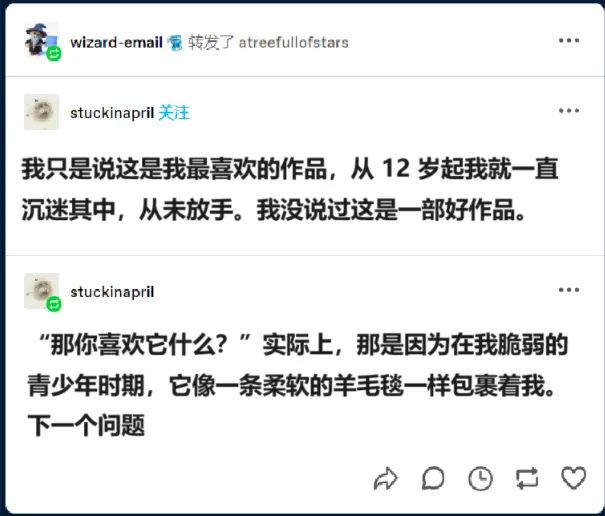 Word文档图片