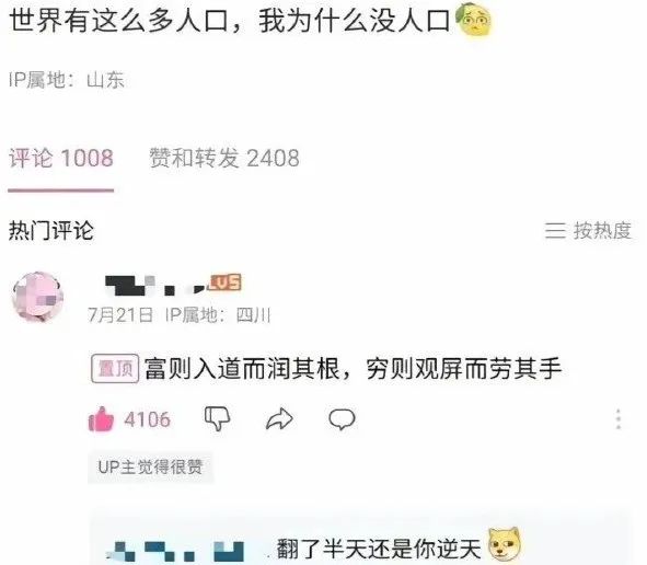古代这种油纸伞真的好看！