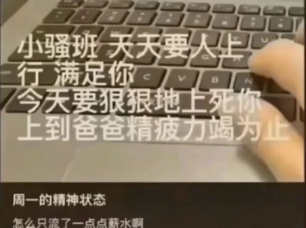 Word文档图片