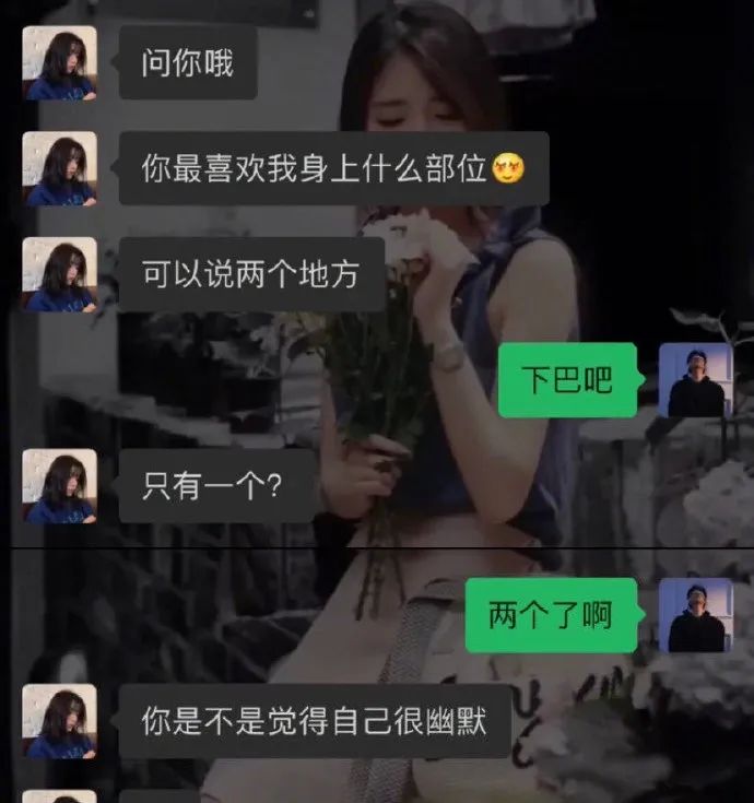 Word文档图片