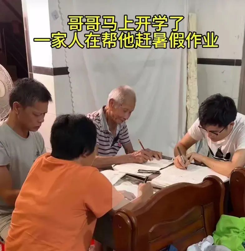 Word文档图片