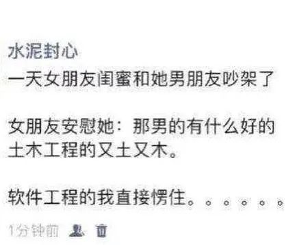 Word文档图片