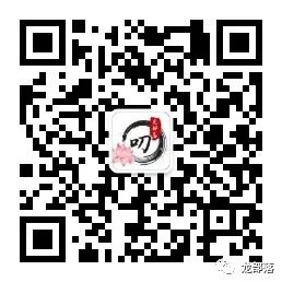 Word文档图片