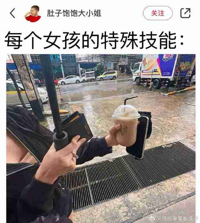 Word文档图片