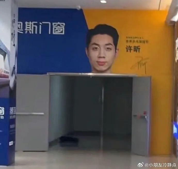 Word文档图片