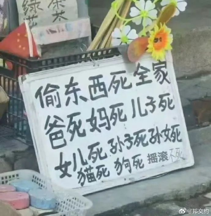 Word文档图片