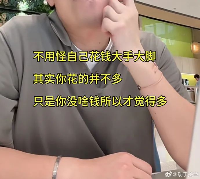 Word文档图片
