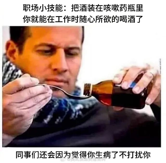 Word文档图片